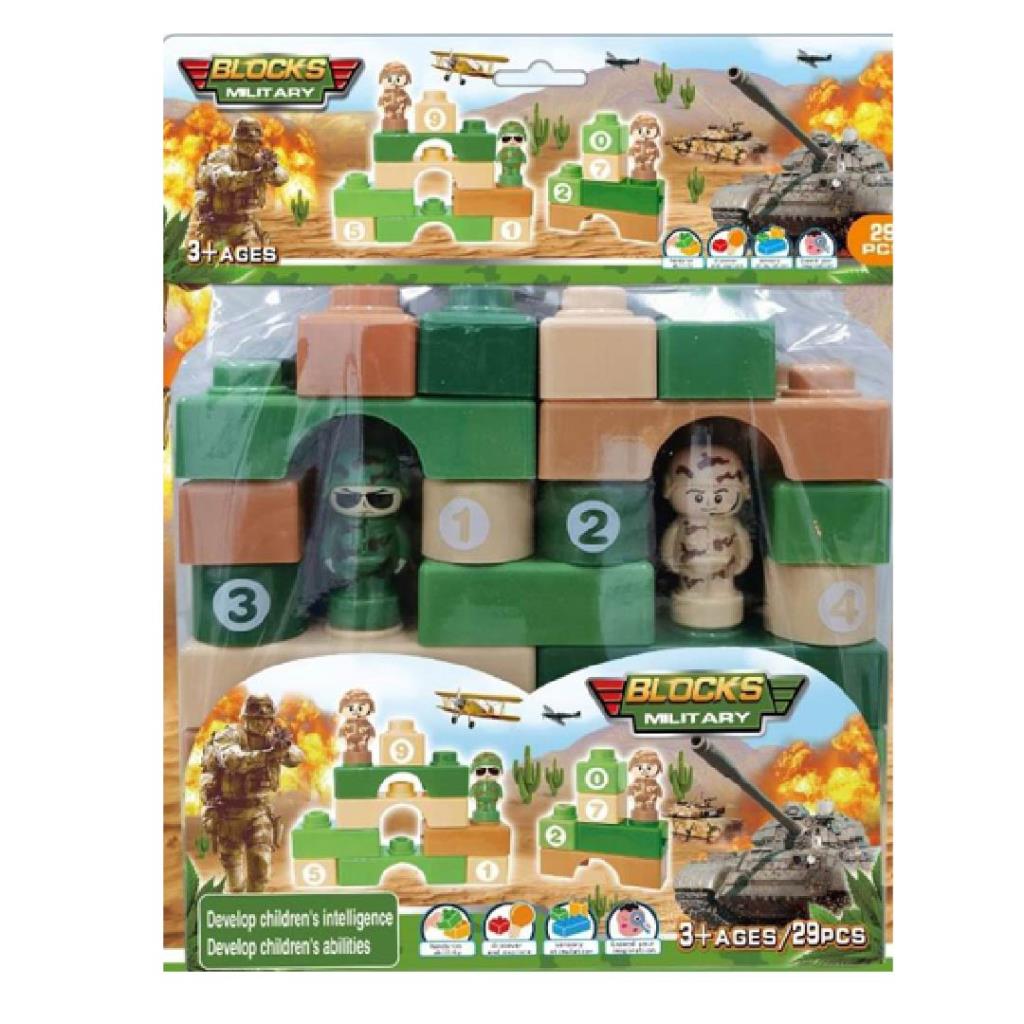 Military Building Blocks Set – 29 Pieces